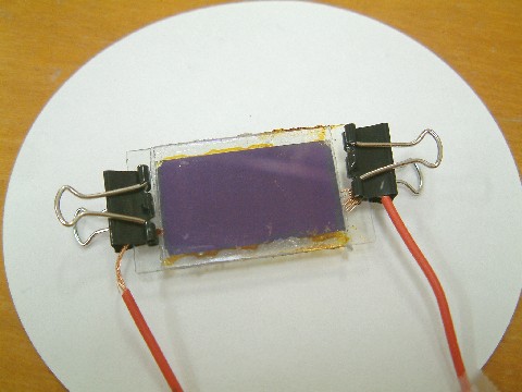 solar cell image