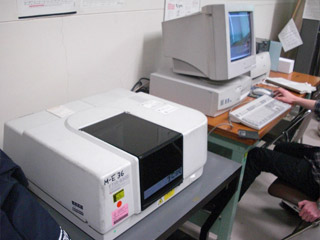 IR